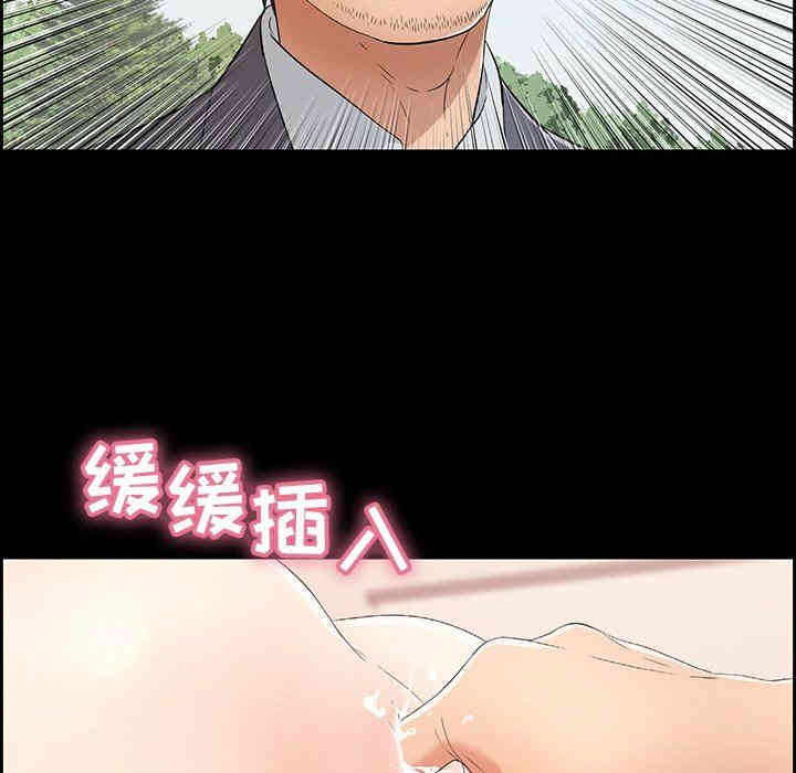 第82张