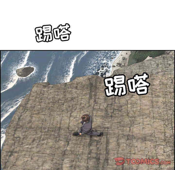 第104张