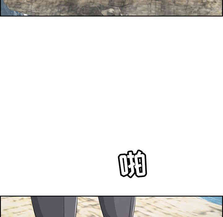 第105张