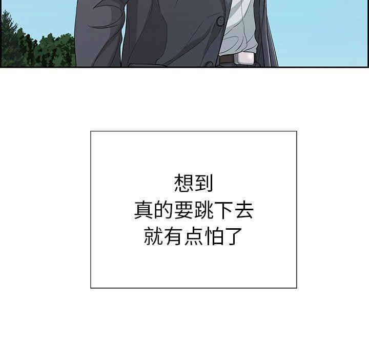 第111张
