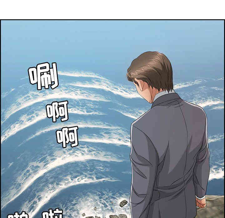 第112张