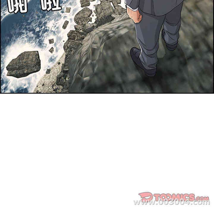 第113张