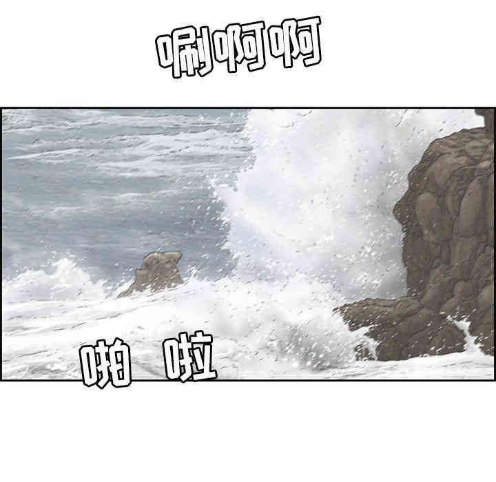 第114张