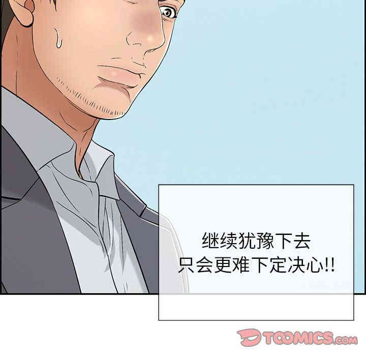 第116张