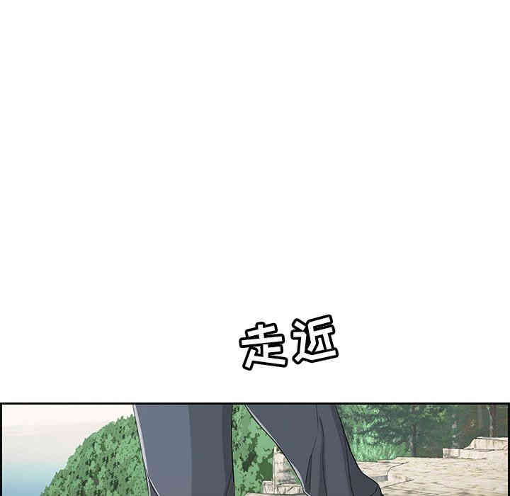 第117张