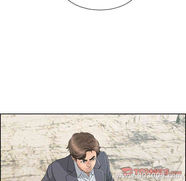 第119张