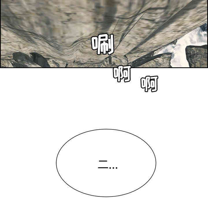 第121张