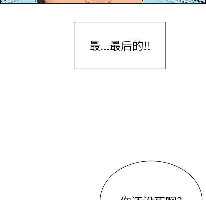 第123张