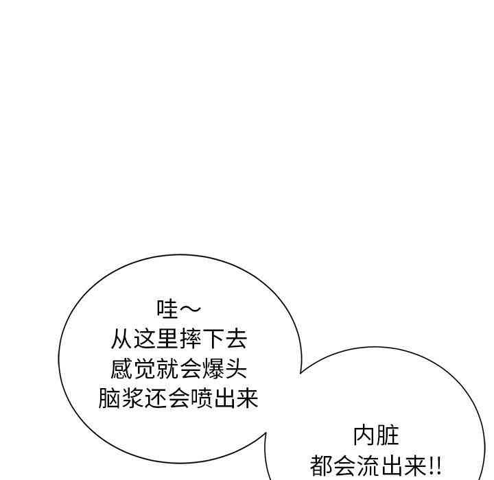 第8张