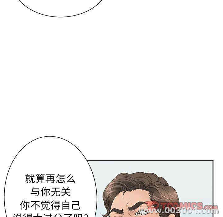 第11张