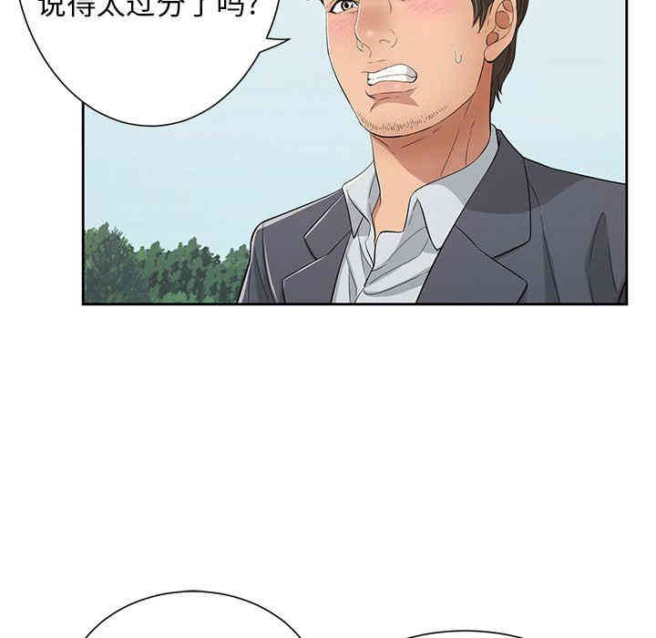 第14张