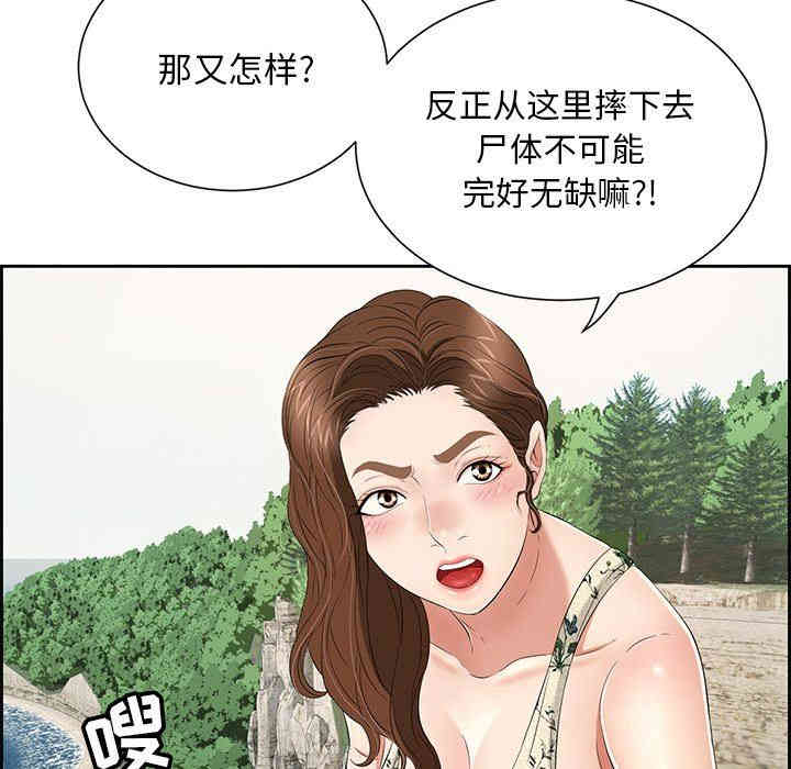 第15张