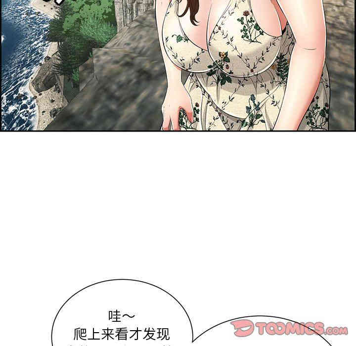 第17张