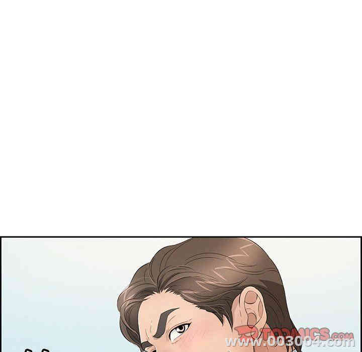 第36张