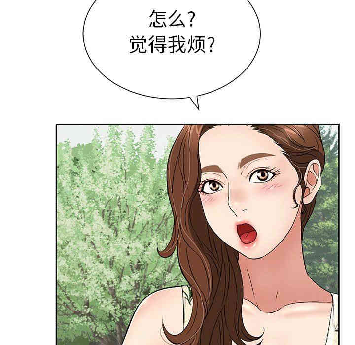 第40张