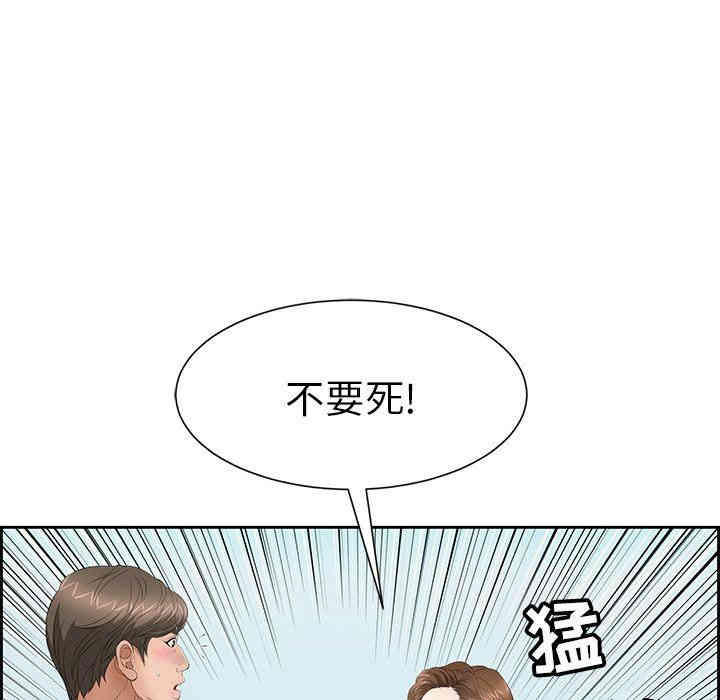 第46张