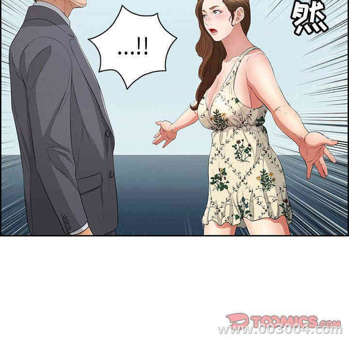 第48张