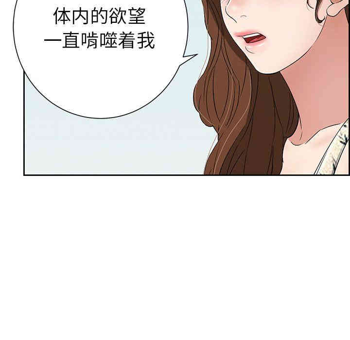 第57张