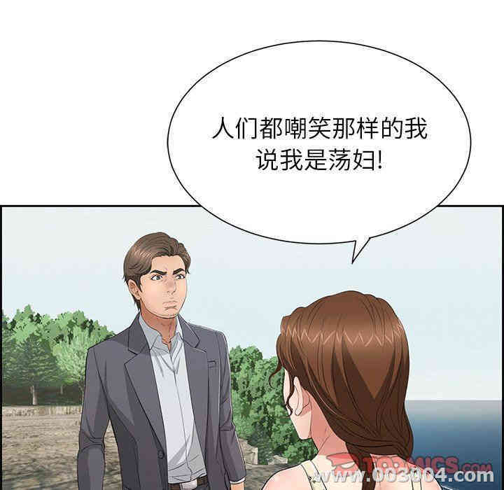 第59张