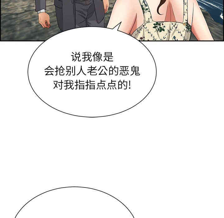 第61张