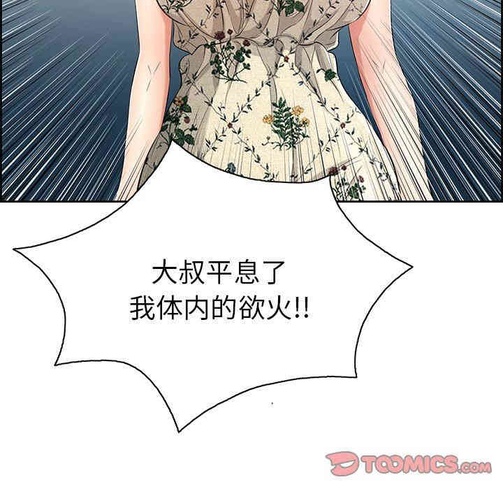 第66张