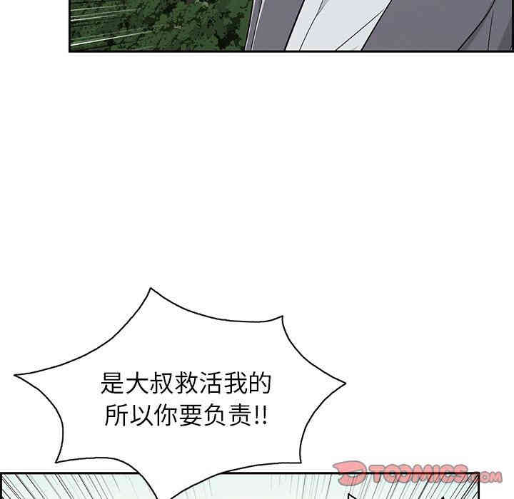 第78张