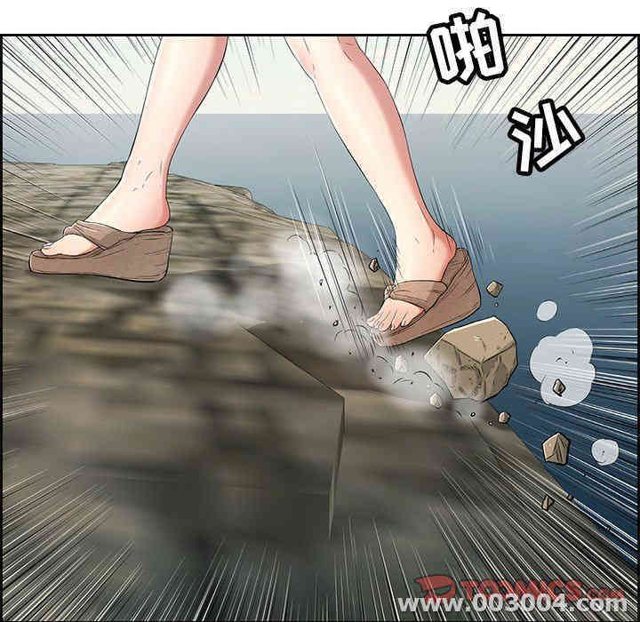 第83张