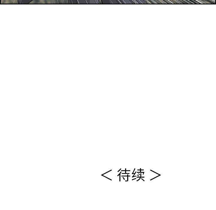 第100张