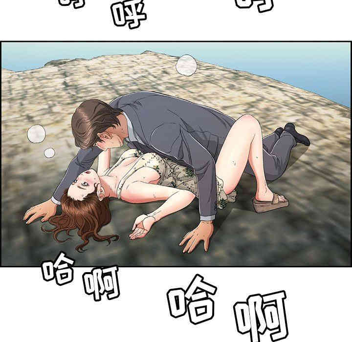 第37张