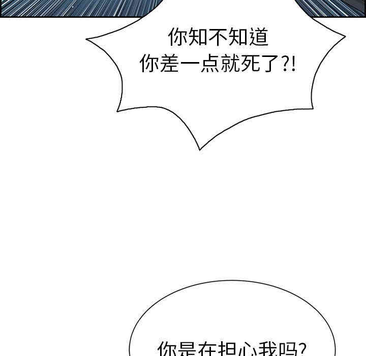 第45张
