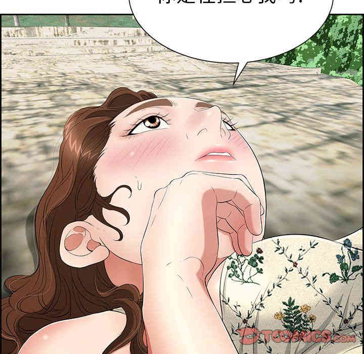 第47张