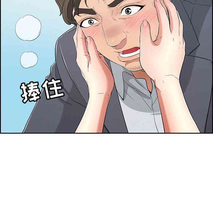 第55张