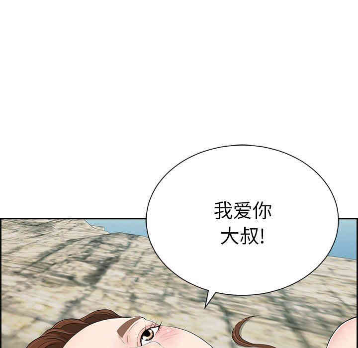 第57张