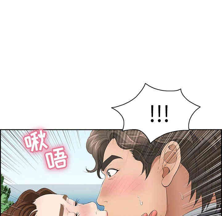 第62张