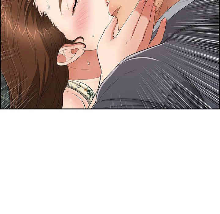 第63张
