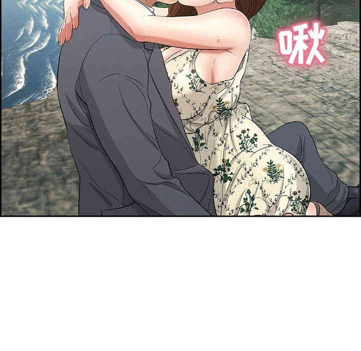 第67张