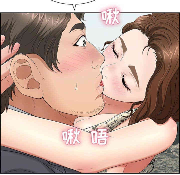 第73张
