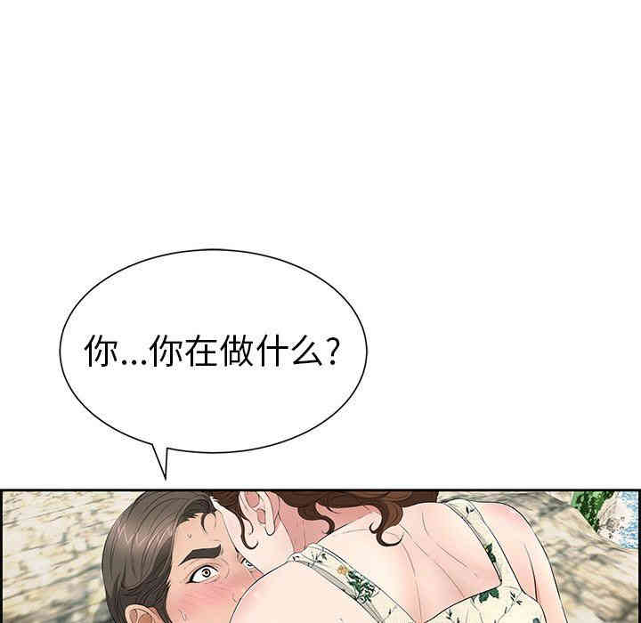 第79张