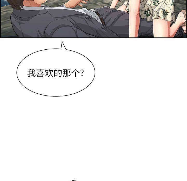 第86张