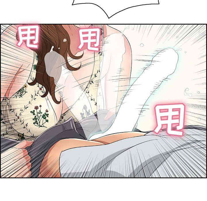 第91张