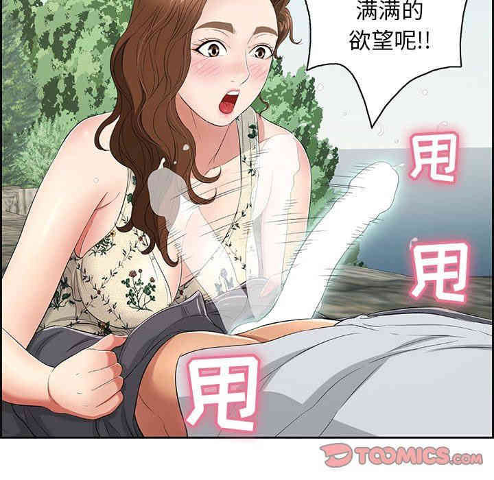 第95张