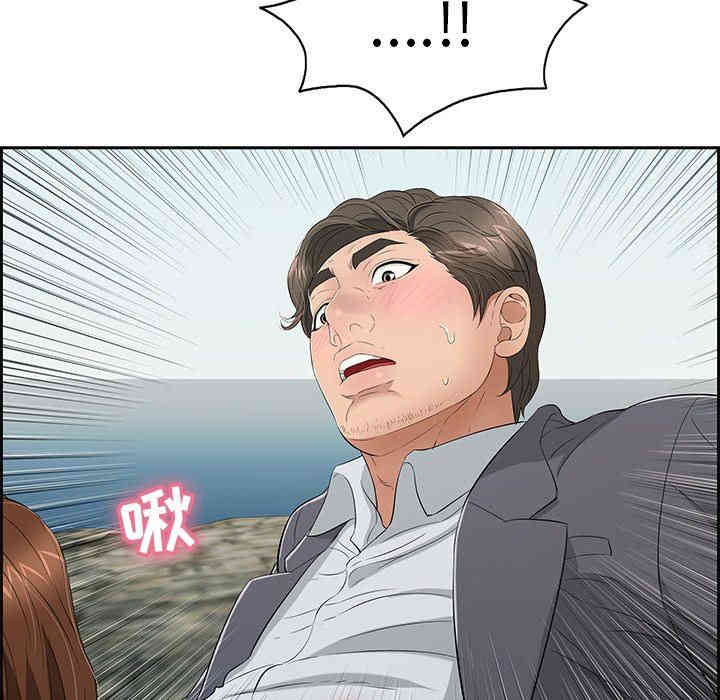 第100张
