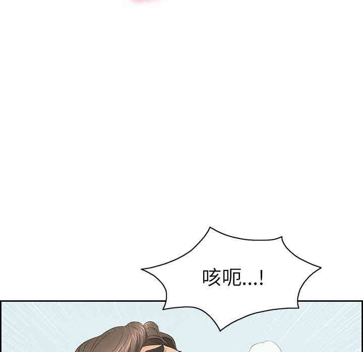 第103张