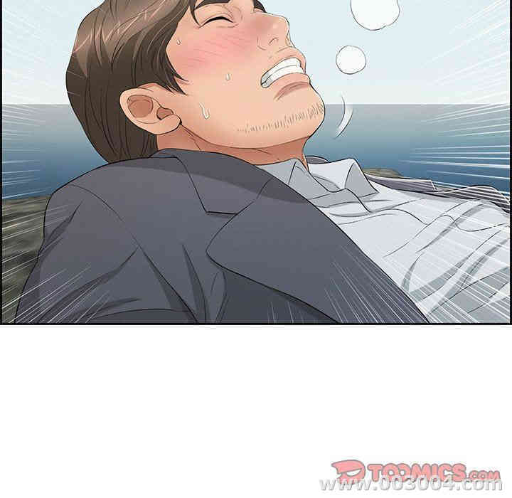 第104张