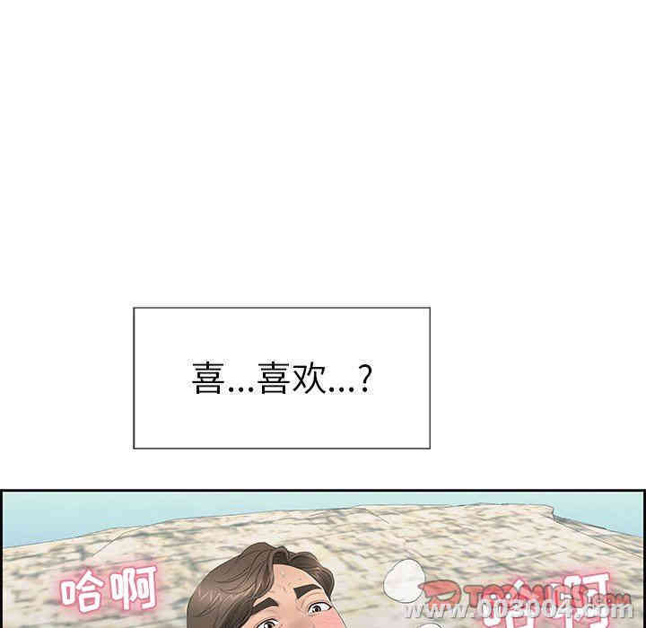 第110张