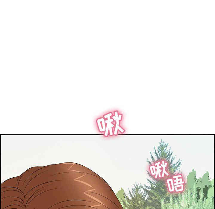 第112张