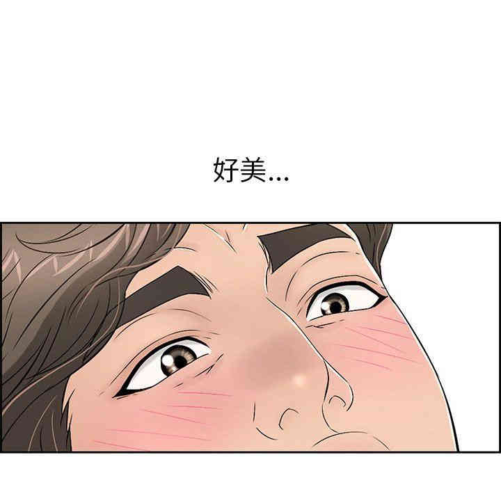 第115张