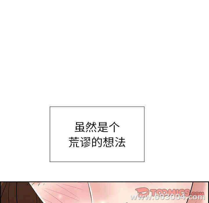 第116张