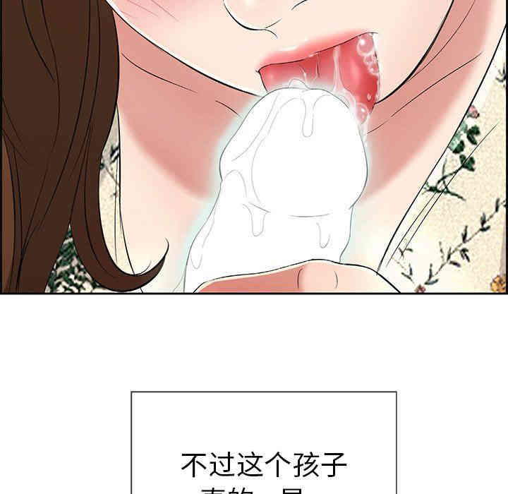 第117张