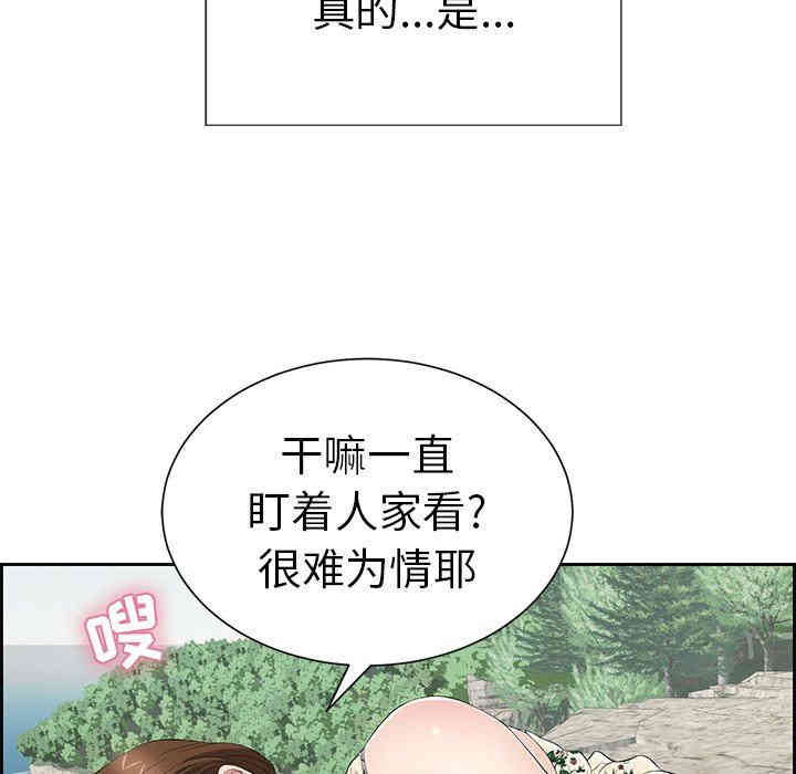 第118张